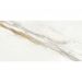 Керамогранит Granitea G392-Neiva Beige 60х120 см MR