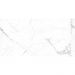 Керамогранит Artceramic Alpino Bianco 60x120 см Glossy