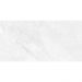Керамогранит Artceramic Ground Pearl 60x120 см Matt