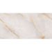 Керамогранит Artceramic Novella Sunspot 60x120 см Glossy