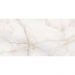 Керамогранит Artceramic Resino Creamy 60x120 см Glossy