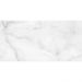 Керамогранит Artceramic Resino Grey 60x120 см Glossy