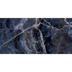 Керамогранит Cube Ceramica Hexen 60x120 см полированный