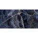 Керамогранит Cube Ceramica Hexen 60x120 см полированный