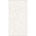 Керамогранит Eurotile (Евротайл) MBI1BN Marbelia 669 60x120 см