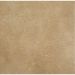 Клинкерная плитка Exagres (Ексагрес) Vega Ocre 313 Base R9 33x33x0.8 см