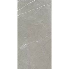 Керамогранит Naxos Rhapsody allure levigato 60х120 см (117438)