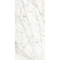Керамогранит Naxos Rhapsody white fun levigato 60х120 см (117430)