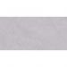 Керамогранит Persepolis Tile (Персеполис Тайл) Kanton Light Grey матовый 60x120 см толщина 2 см, 71712
