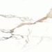 Керамогранит Lavit Tile End Italian Statuario 60х60 см