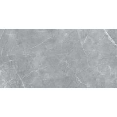 Керамогранит Staro Palacio Armany 60x120 см Polished С0003994