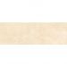 Слэб керамический Staro (Старо) Tech Polished Marfil Beige 80х240 см С0004963