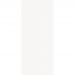 Слэб керамический StaroSlabs Mono White 3200х1600х12мм Honed