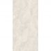 Слэб керамический StaroSlabs Travertine Grey 3200х1600х12мм Matt Carving