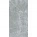 Слэб керамический StaroSlabs Agata Grey 3200х1600х12мм Matt
