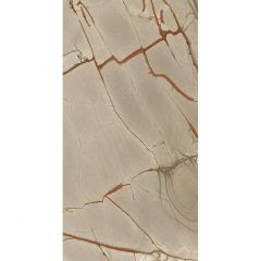 Керамогранит Casa dolce casa Nature mood rainforest comfort 60х120 см (775096)