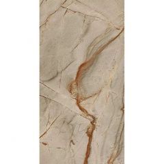 Керамогранит Casa dolce casa Nature mood rainforest glossy 60х120 см (775101)
