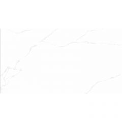 Керамогранит DO&PO Everest White 60х120 см (78803740)