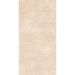 Керамогранит Idalgo (Идальго) Стоун Цемент Бежевый матовый 60х120 см, ID9027B036SR