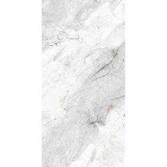 Керамогранит Gresant Craft Amigo White Carving B 60x120 см