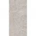 Керамогранит Gresant Ariana Bone Sugar Carving It 60x120 см