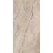 Керамогранит Gresant Nivea Natural Grit Granula It 60x120 см