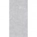 Керамогранит Gresant (Гресант) Rich Marfil Grey Expo Matt+Carving It 60x120 см
