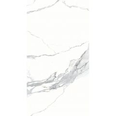 Керамогранит Gresant Surat White Stonelo Lapatto It 60x120 см