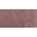 Керамогранит ABK ceramiche (АБК Керамише) Poetry colors blush 7,5х15 см (PF60011536)