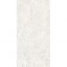 Керамогранит Novin Ceram (Новин Керам) Ceranite White матовый 60x120 см толщина 2 см, 71873