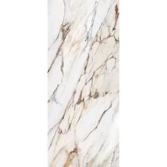 Керамогранит Ava ceramica Macchia antica 120х280 см (163014)