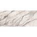 Керамогранит Flaviker (Флавикер) Supreme Hedonism Quarzite Sky A LU3 ректификат 120x280 см, PF60017406
