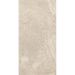Керамогранит Monocibec (Моносибес) Mythology Regia Beige M+R 60x120 см, 141143