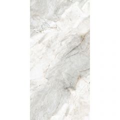 Керамогранит Art and Natura Ceramica Marmo palissandro white glossy 60х120 см
