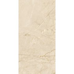 Керамогранит Mita Ceramic Sauron Crema Glossy Бежевый 60х120 см