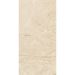 Керамогранит Mita Ceramic (Митасерамик) Sauron Crema Glossy Бежевый 60х120 см, глянцевый