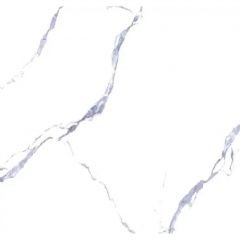 Плитка напольная Тянь Шань Илия 41x41 см Белая TP413685D