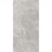Керамогранит Absolut Gres (Абсолют Грес) Armani Gris матовый 120x60 см, AB1084M
