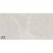 Керамогранит NT Ceramic 60х120 NTT9101 60х60 см