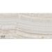 Керамогранит NT Ceramic Onyx Pearl 60х60 см, NTT995110P