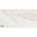 Керамогранит NT Ceramic Gravel White 60х120 см, NTT99508P