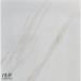Керамогранит NT Ceramic Marmori NTT9401 60х60 см