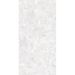 Керамогранит 41zero42 Solo White 60x120 см