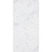Керамогранит 41zero42 Italic Carrara 60x120 см