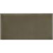 Плитка настенная Adex (Адекс) Studio Liso Eucalyptus 7.3 x14.8 см