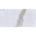 Керамогранит Marjan Tile Stone Silva White 60x120 см