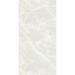 Керамогранит Protiles (Протайлс) Onyx Grey Polished 60x120 см, PT12P7003