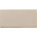 Настенная плитка Wow (Вау) Fayenza Greige 6.25x12.5 см