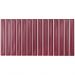 Настенная плитка Wow (Вау) Sweet Bars Berry Matt 12.5x25 см