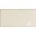 Настенная плитка Wow (Вау) Yoko Daisy 6.25x12.5 см